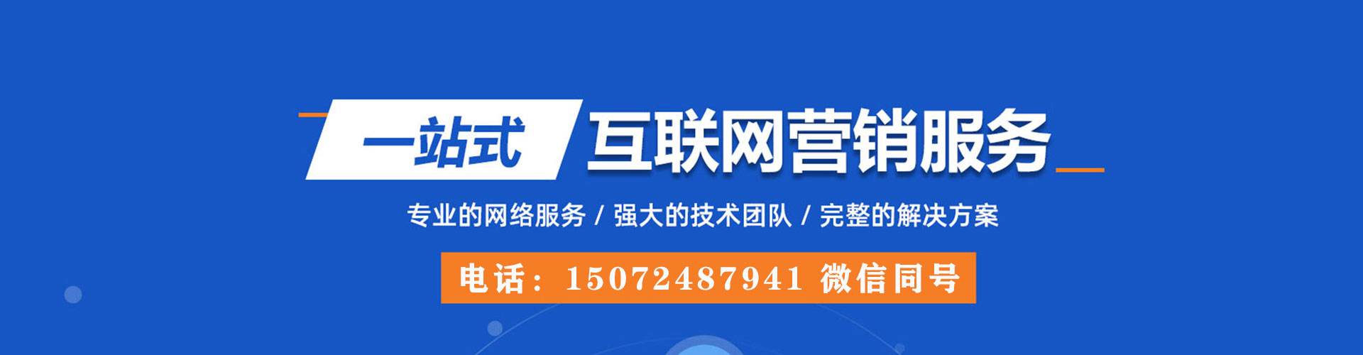 杨梅百度充值高返点